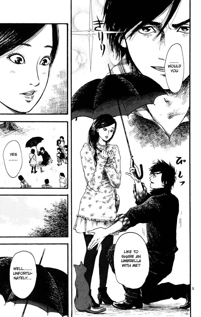 Nobunaga Kyousoukyoku chapter 4 page 51