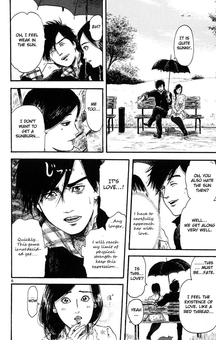 Nobunaga Kyousoukyoku chapter 4 page 52