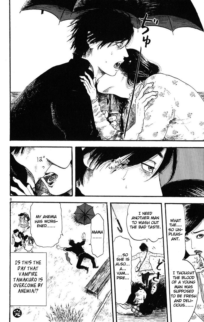 Nobunaga Kyousoukyoku chapter 4 page 54