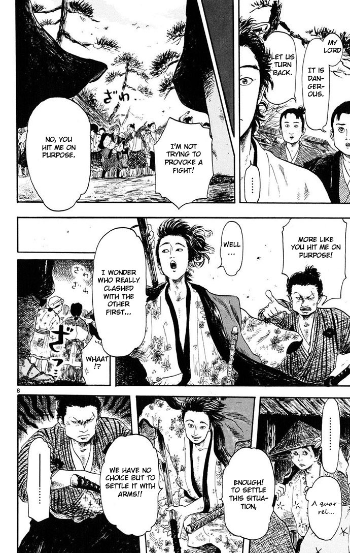 Nobunaga Kyousoukyoku chapter 4 page 8