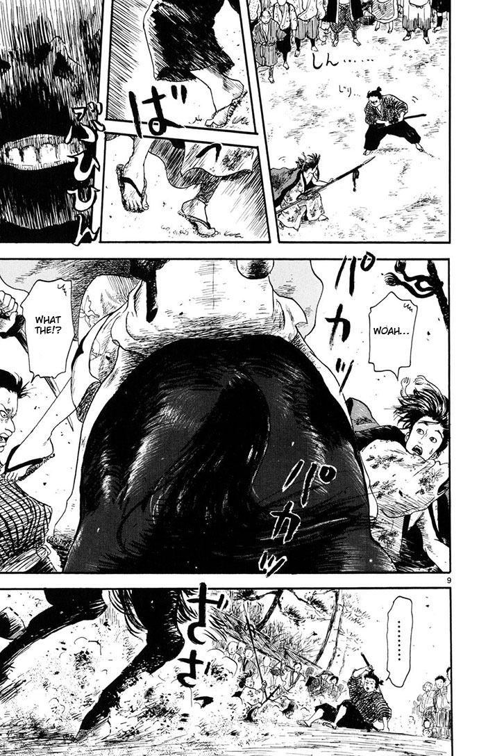 Nobunaga Kyousoukyoku chapter 4 page 9