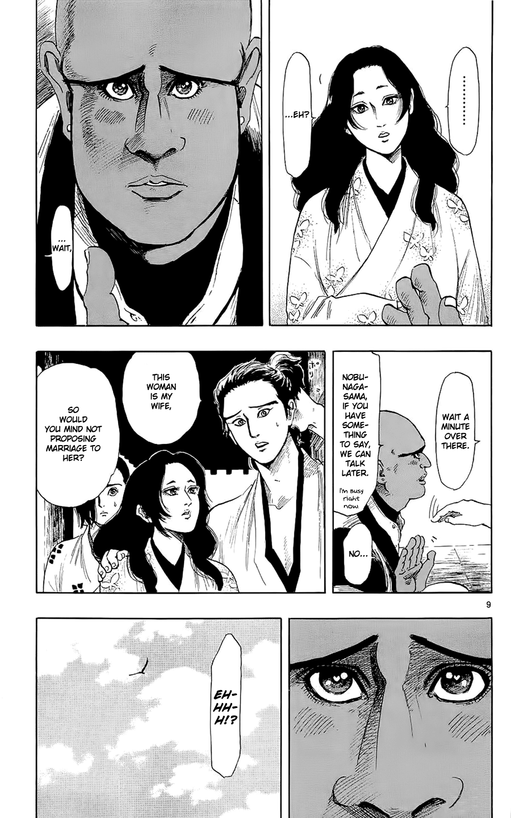 Nobunaga Kyousoukyoku chapter 40 page 12