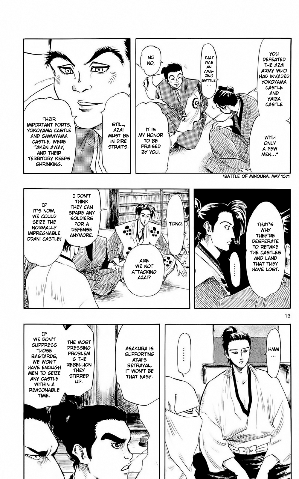 Nobunaga Kyousoukyoku chapter 40 page 16