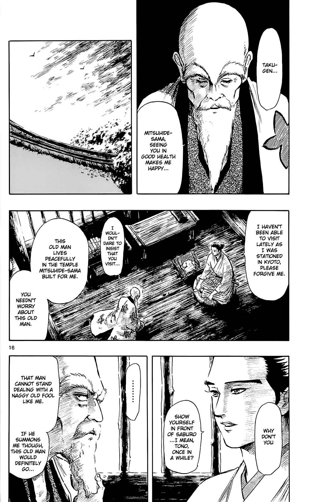 Nobunaga Kyousoukyoku chapter 40 page 19