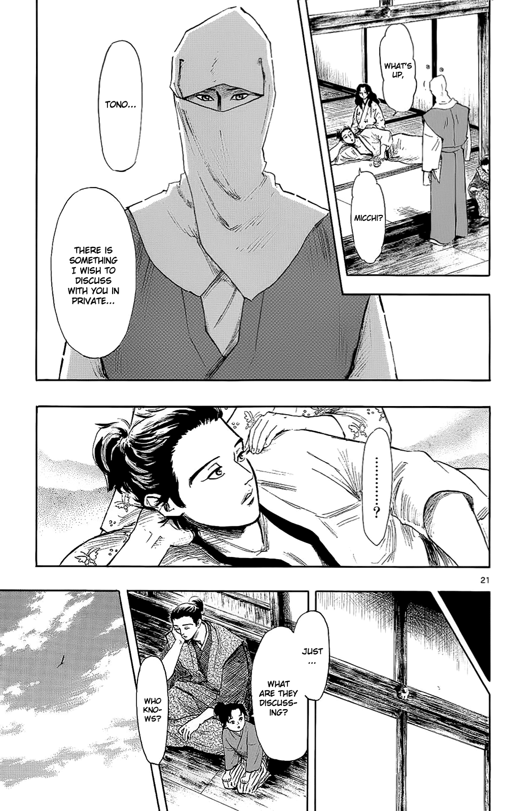 Nobunaga Kyousoukyoku chapter 40 page 24