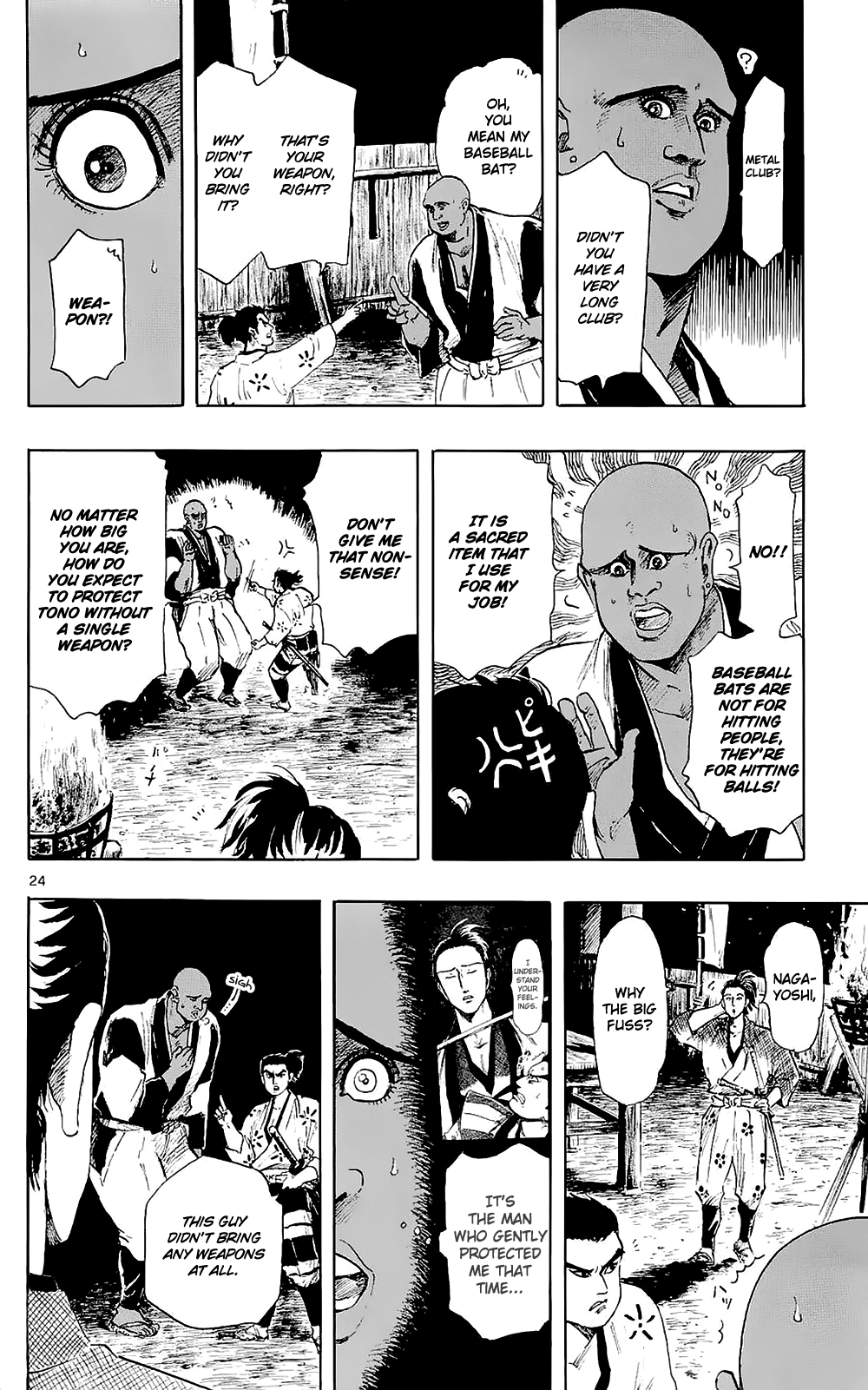 Nobunaga Kyousoukyoku chapter 40 page 27