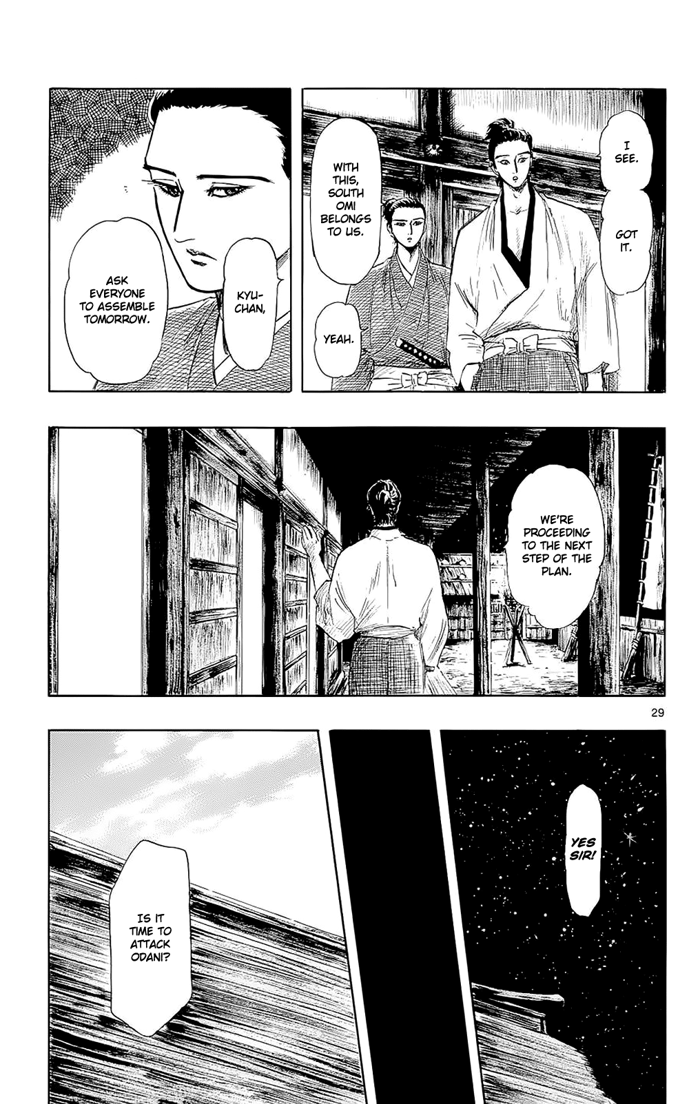 Nobunaga Kyousoukyoku chapter 40 page 32