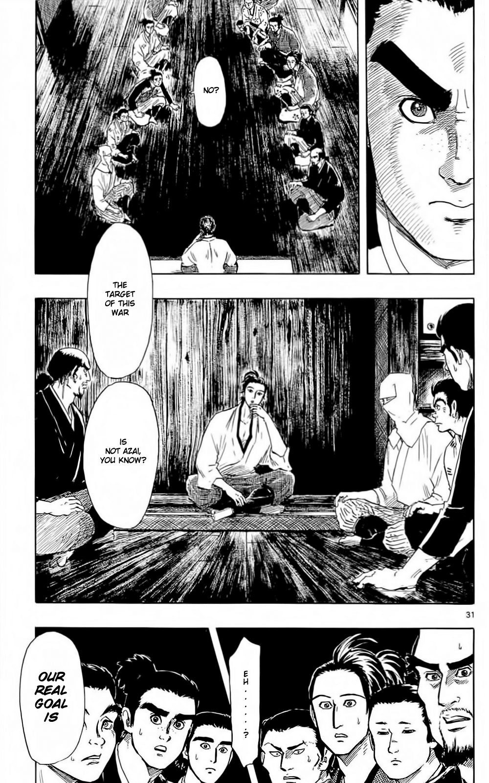 Nobunaga Kyousoukyoku chapter 40 page 34