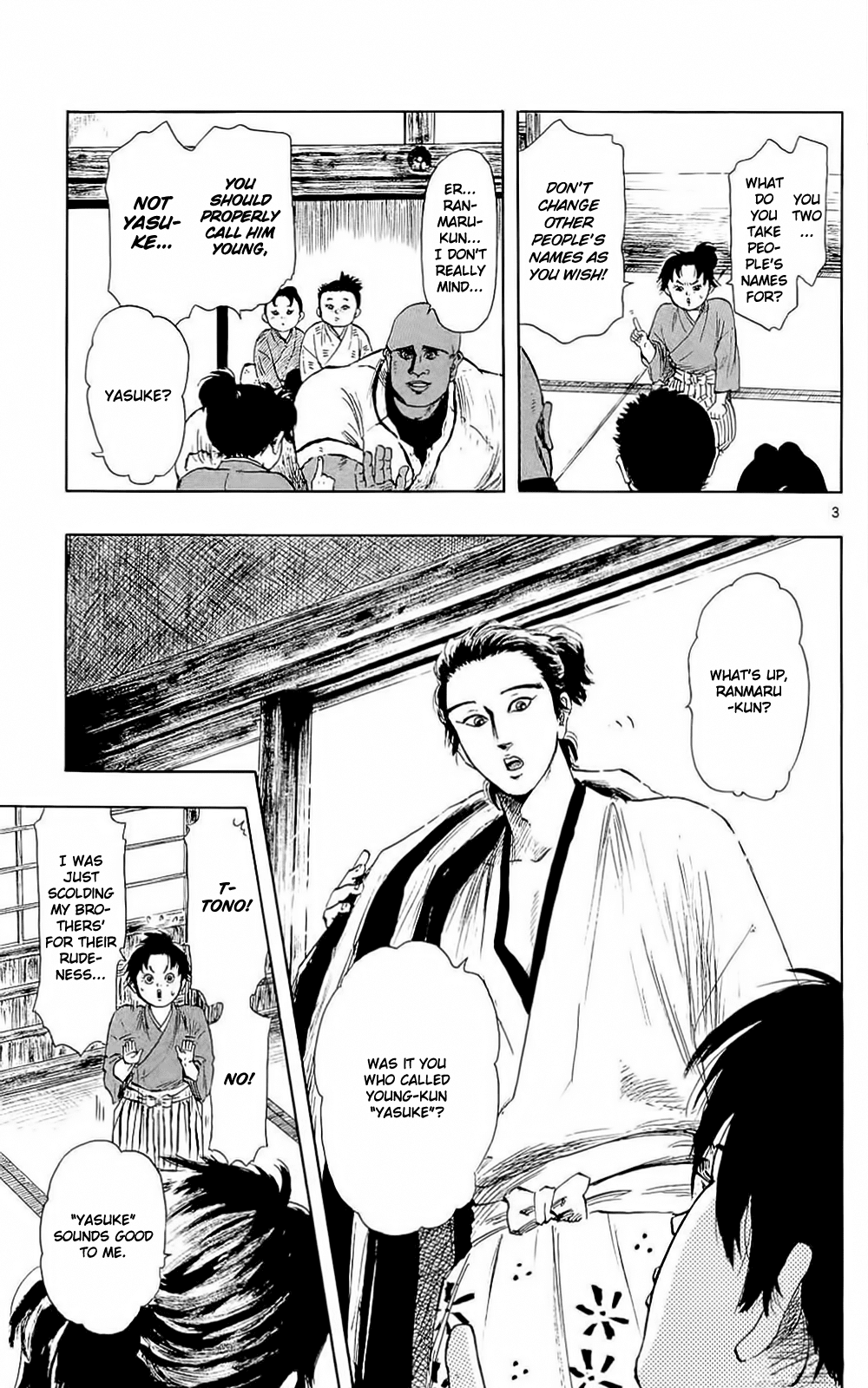 Nobunaga Kyousoukyoku chapter 40 page 6