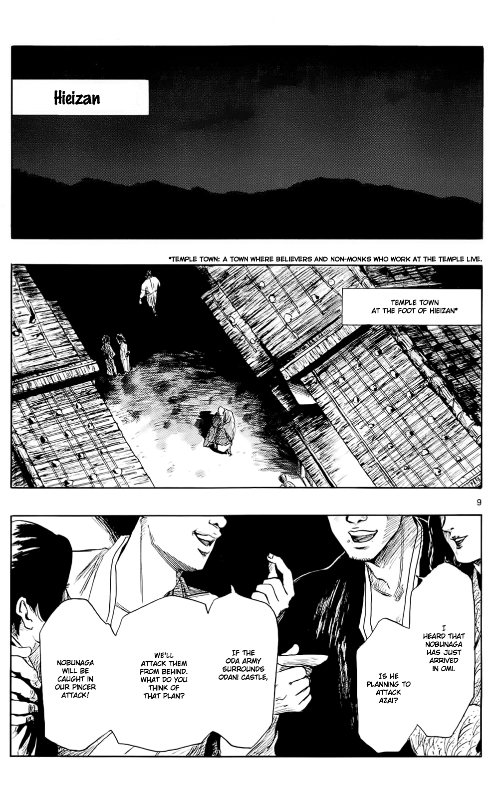 Nobunaga Kyousoukyoku chapter 41 page 12