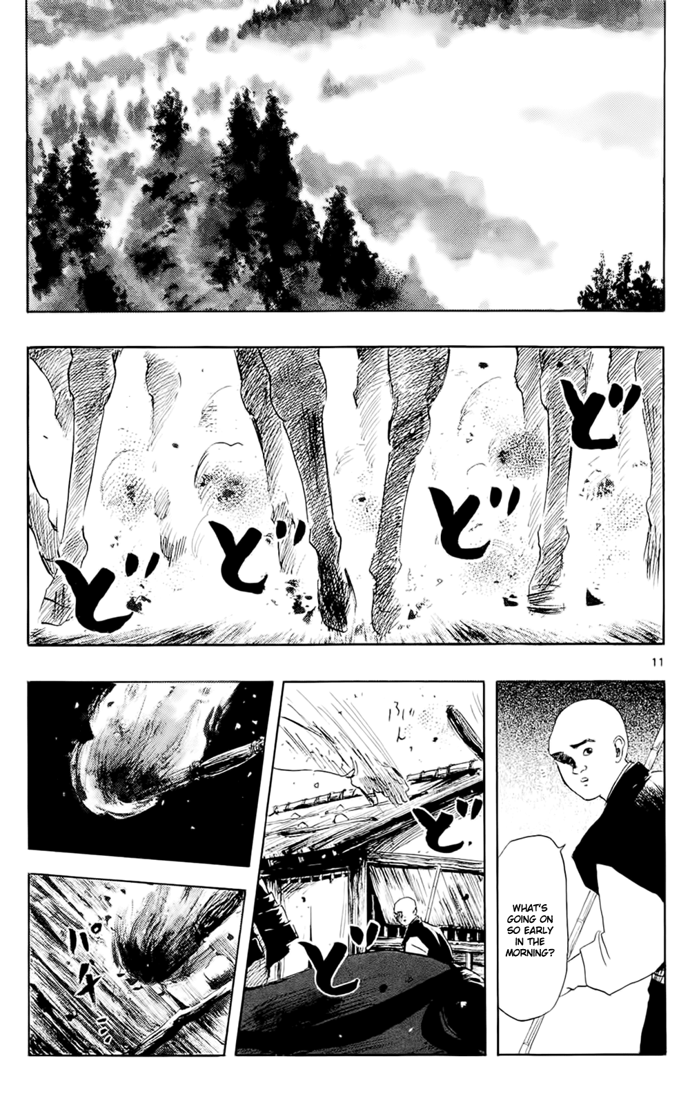 Nobunaga Kyousoukyoku chapter 41 page 14