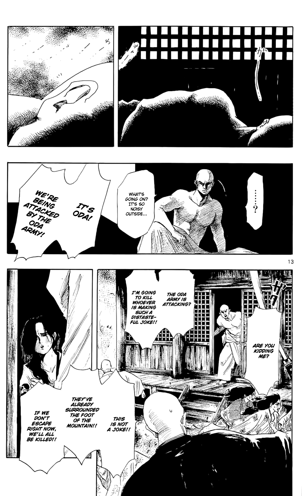 Nobunaga Kyousoukyoku chapter 41 page 16