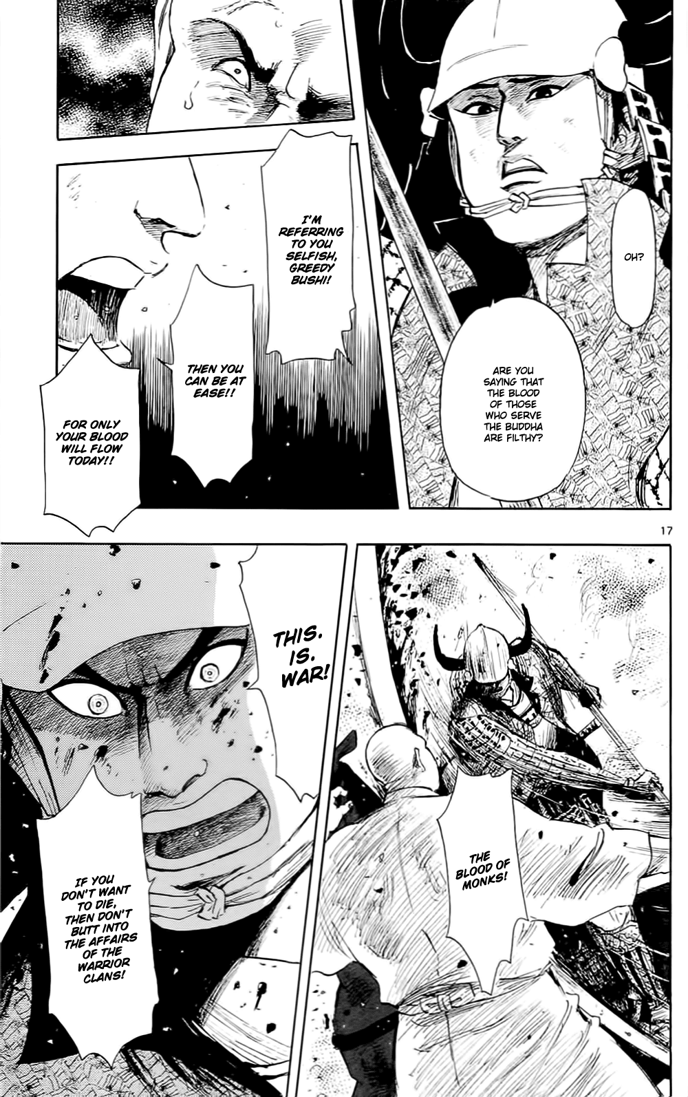 Nobunaga Kyousoukyoku chapter 41 page 20