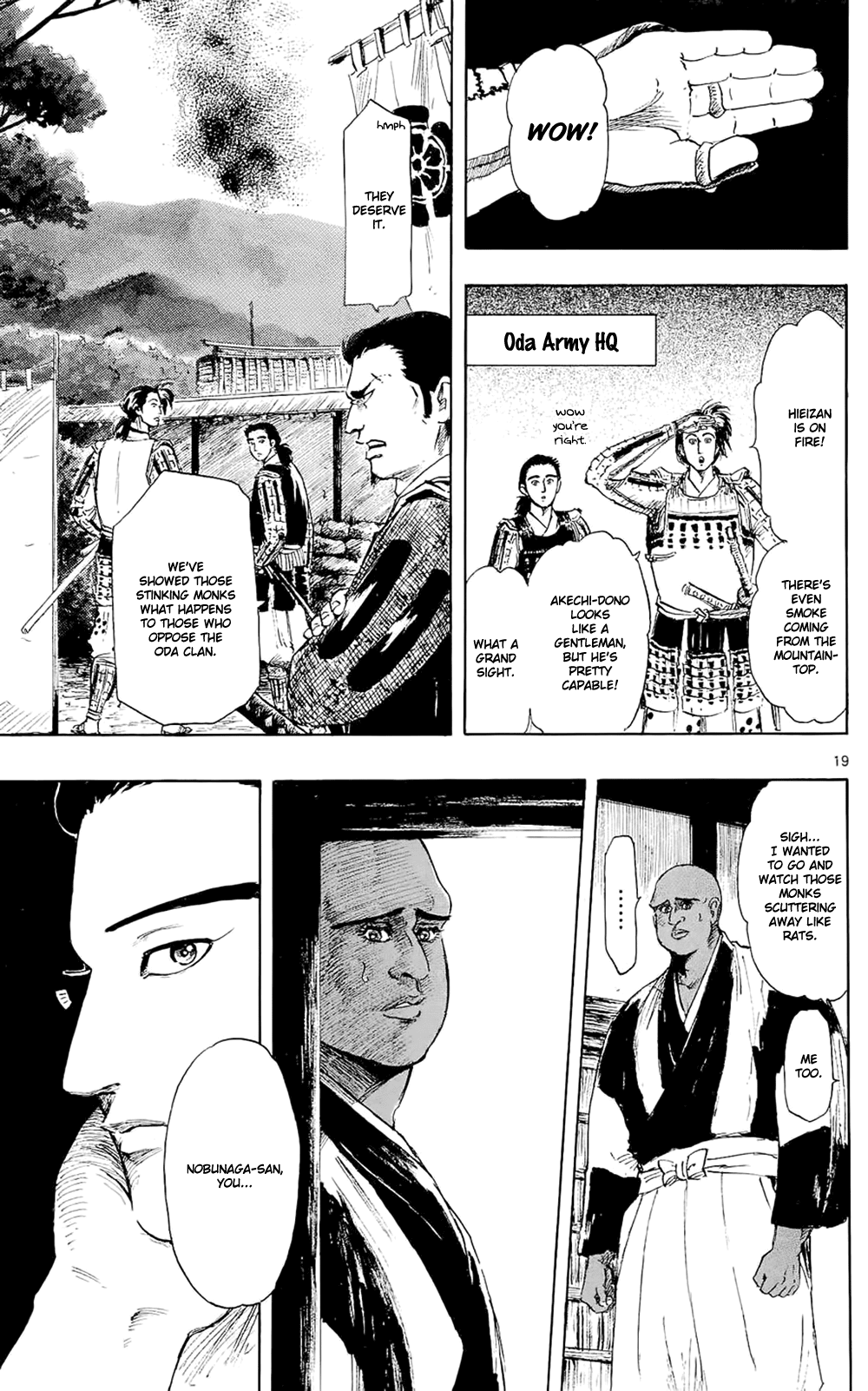 Nobunaga Kyousoukyoku chapter 41 page 22
