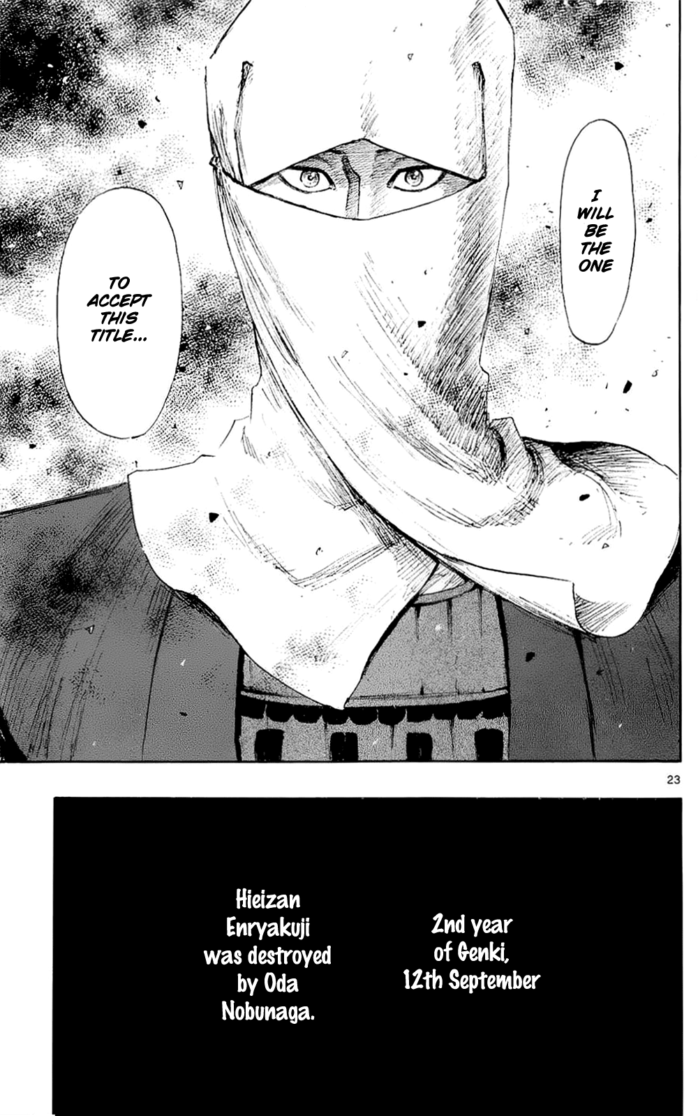 Nobunaga Kyousoukyoku chapter 41 page 26