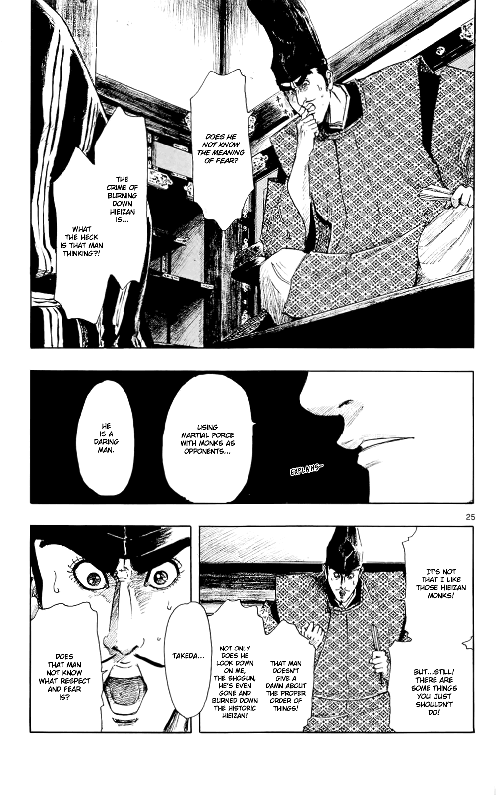 Nobunaga Kyousoukyoku chapter 41 page 28