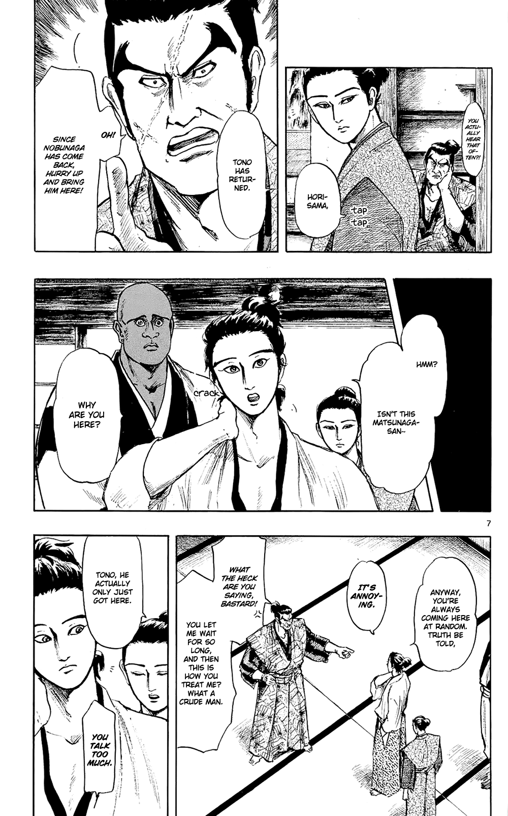 Nobunaga Kyousoukyoku chapter 42 page 10