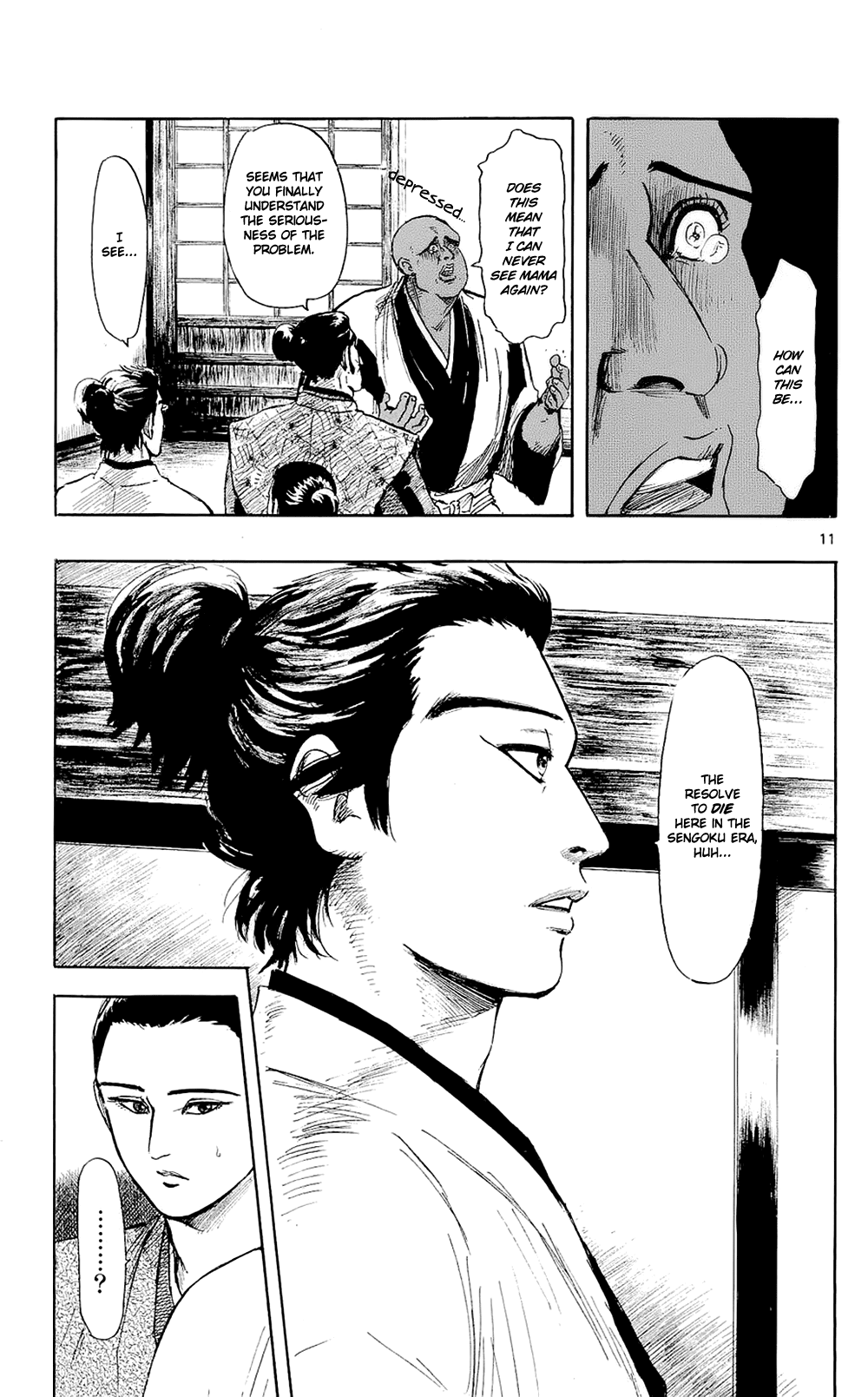 Nobunaga Kyousoukyoku chapter 42 page 14