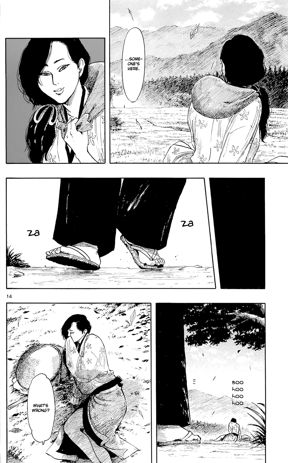 Nobunaga Kyousoukyoku chapter 42 page 17