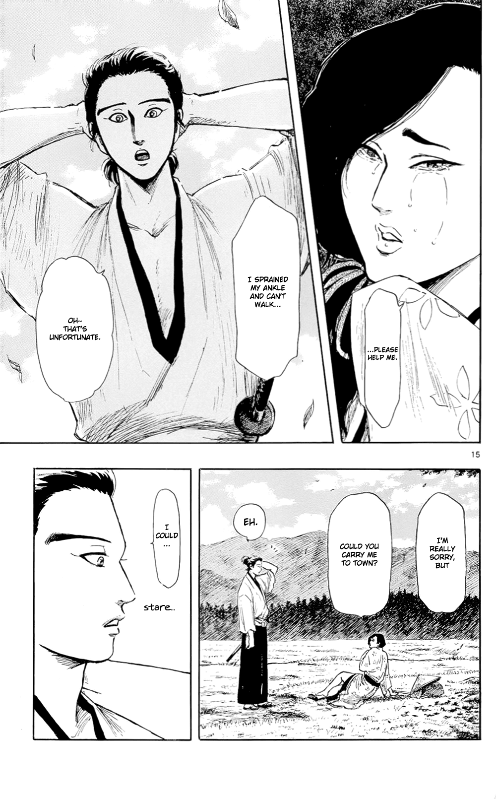 Nobunaga Kyousoukyoku chapter 42 page 18