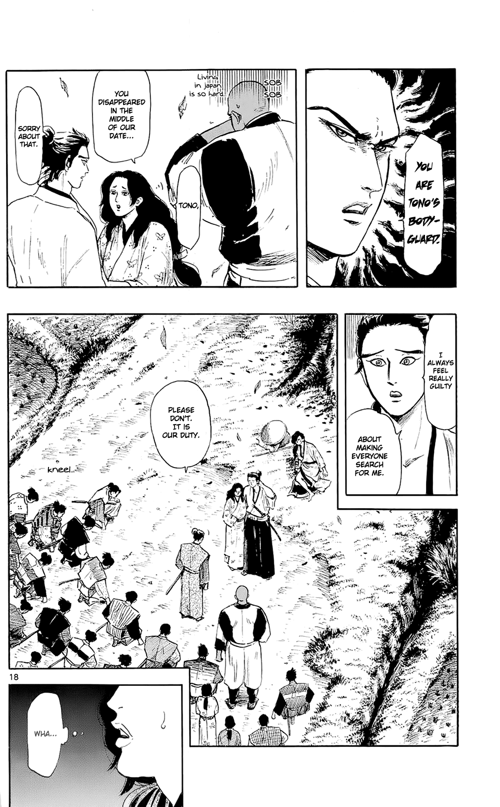 Nobunaga Kyousoukyoku chapter 42 page 21