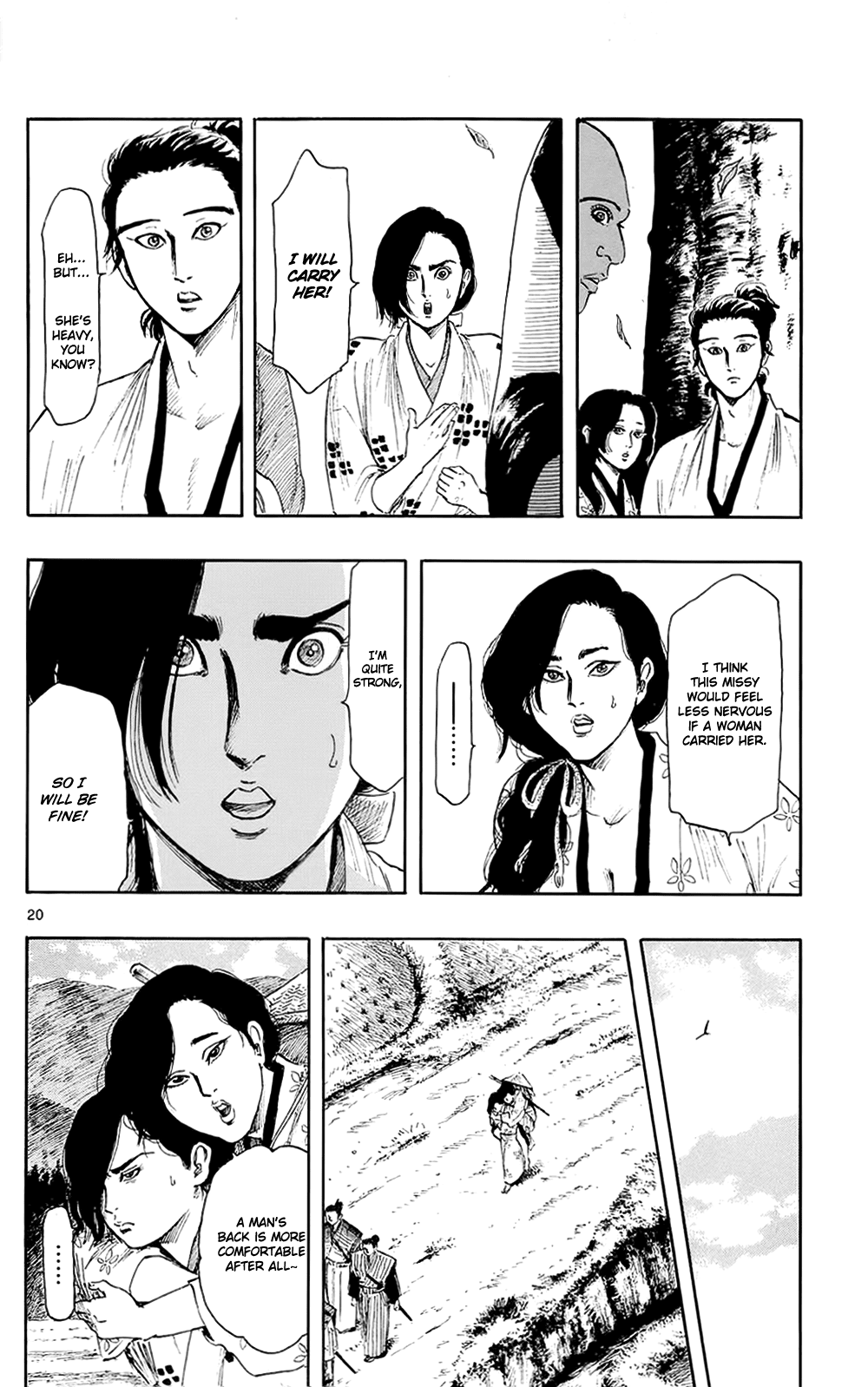 Nobunaga Kyousoukyoku chapter 42 page 23