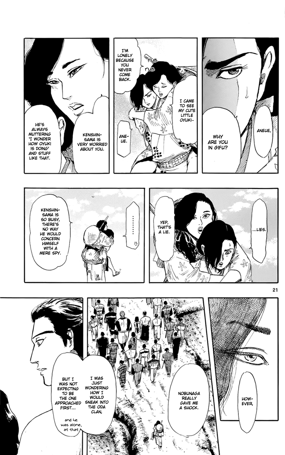 Nobunaga Kyousoukyoku chapter 42 page 24