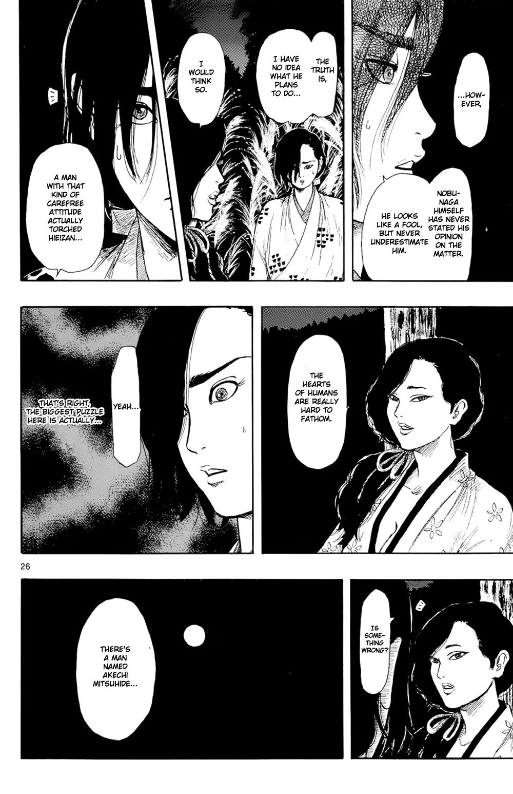 Nobunaga Kyousoukyoku chapter 42 page 29