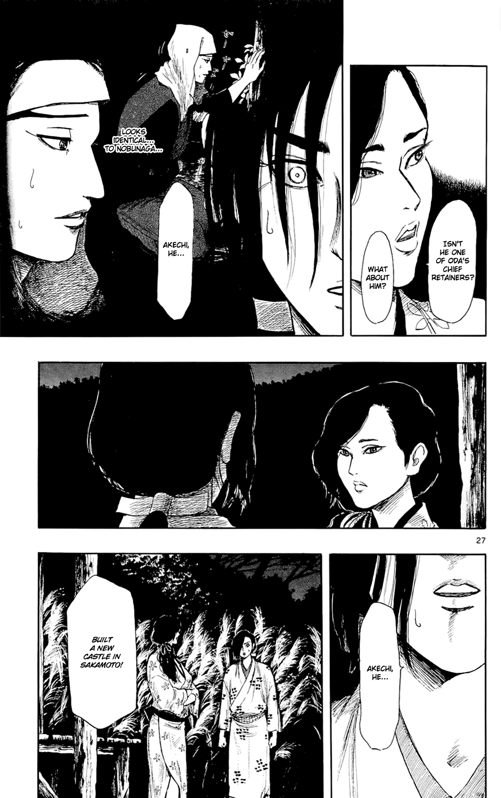 Nobunaga Kyousoukyoku chapter 42 page 30