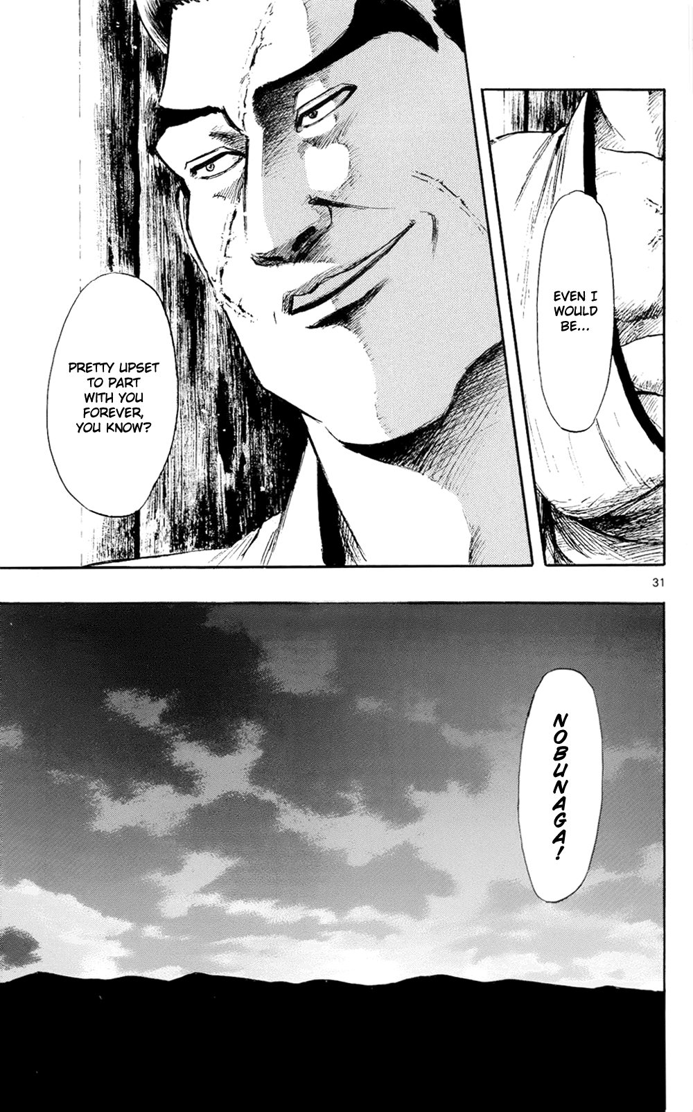 Nobunaga Kyousoukyoku chapter 42 page 34