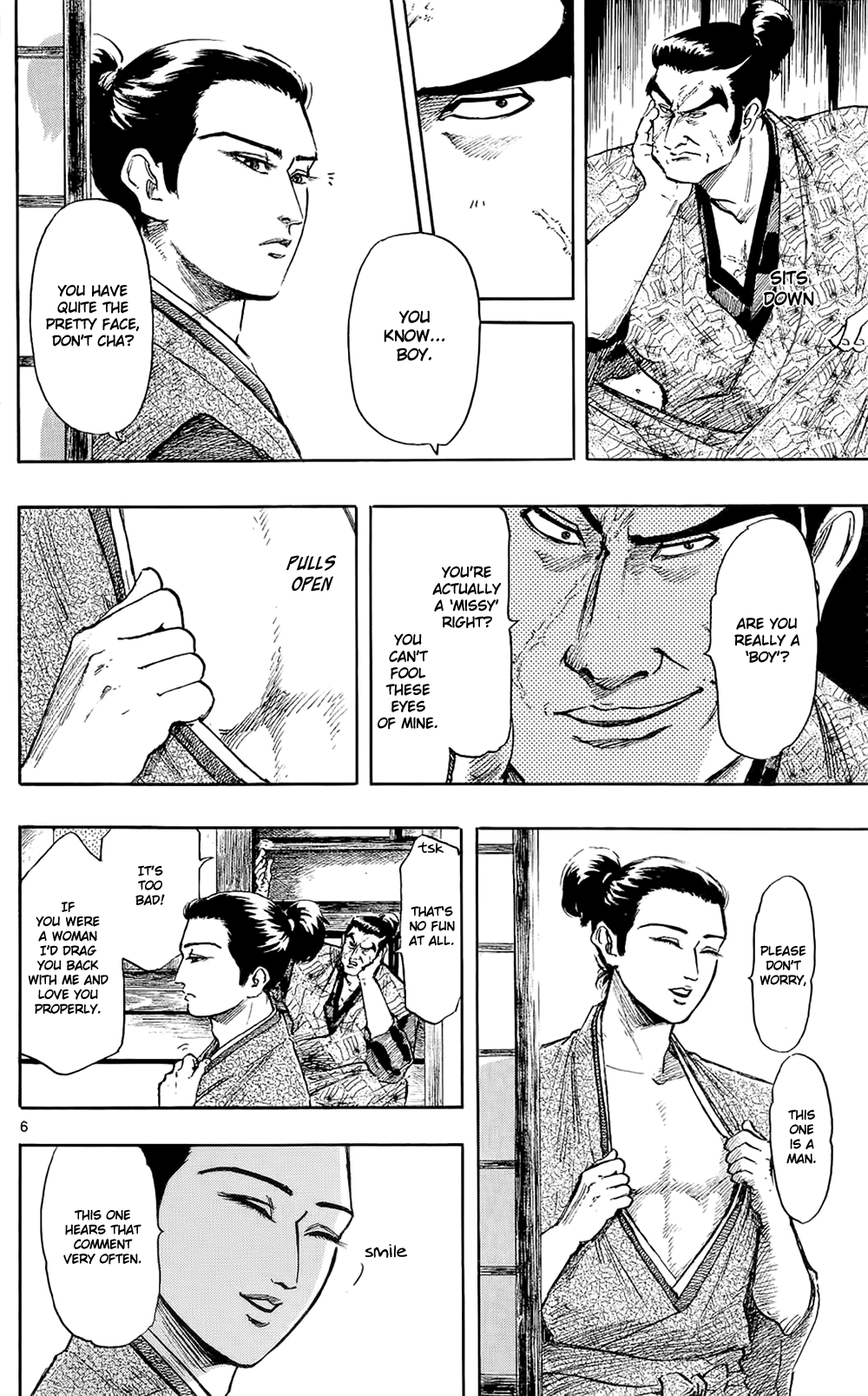 Nobunaga Kyousoukyoku chapter 42 page 9