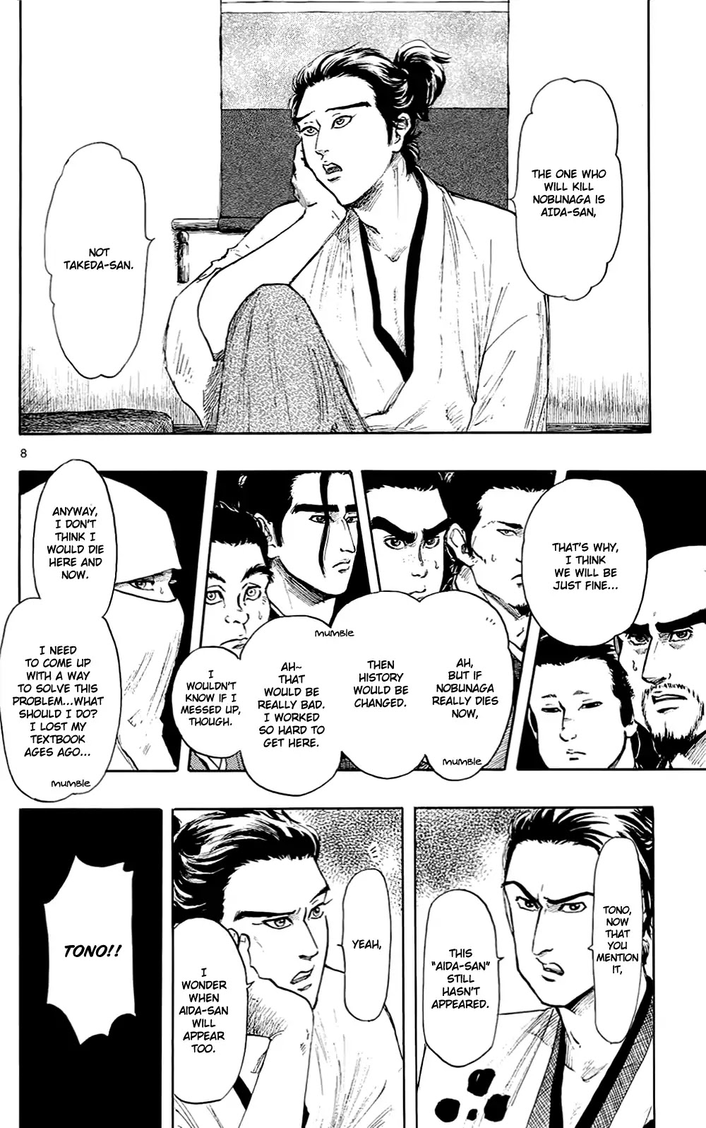 Nobunaga Kyousoukyoku chapter 43 page 11