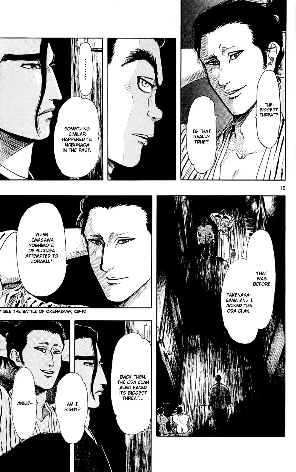 Nobunaga Kyousoukyoku chapter 43 page 18