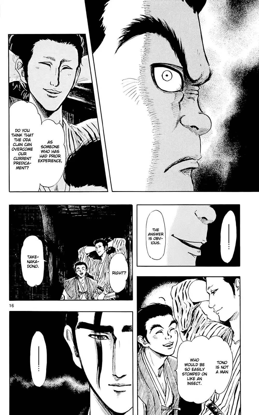 Nobunaga Kyousoukyoku chapter 43 page 19