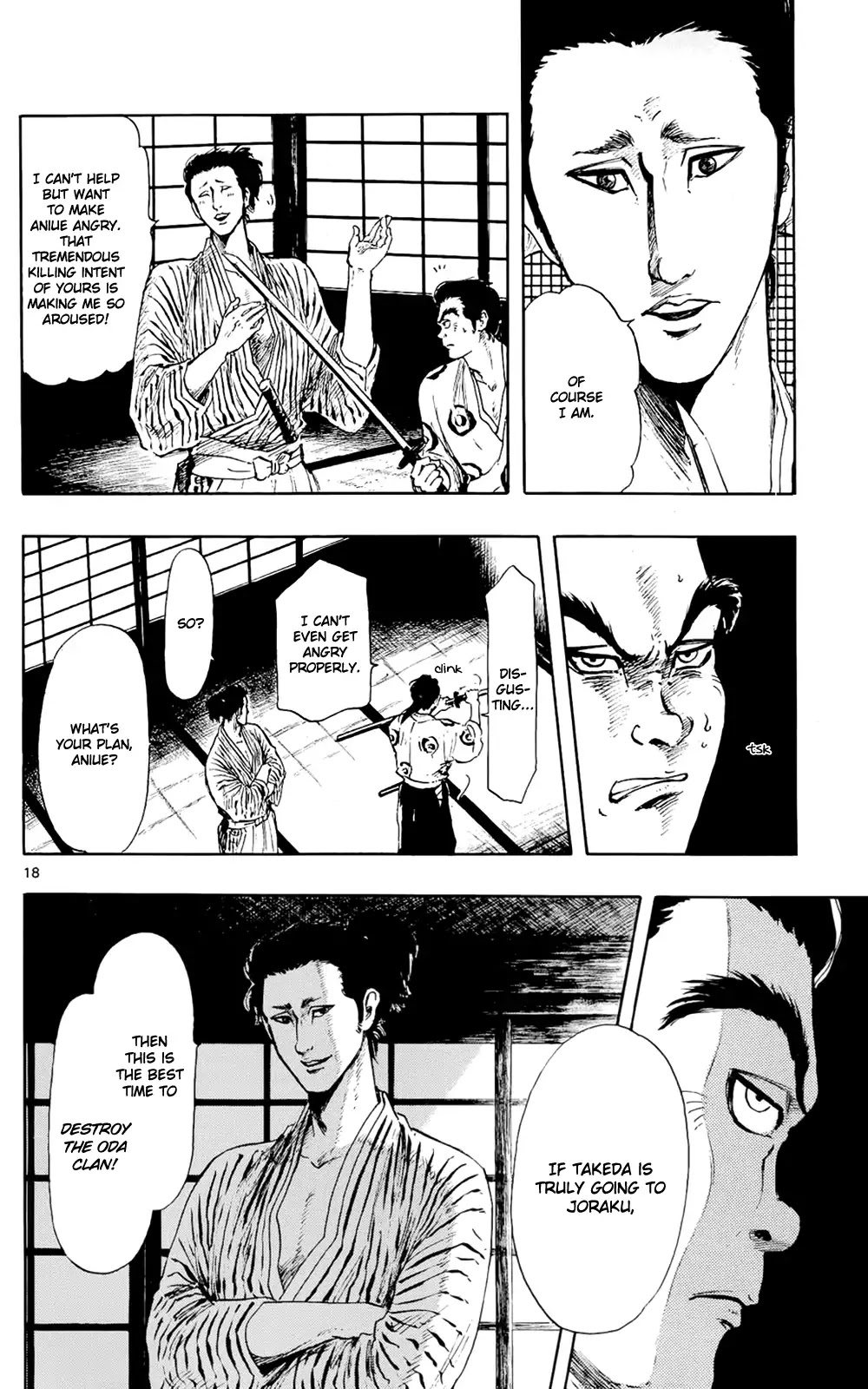 Nobunaga Kyousoukyoku chapter 43 page 21