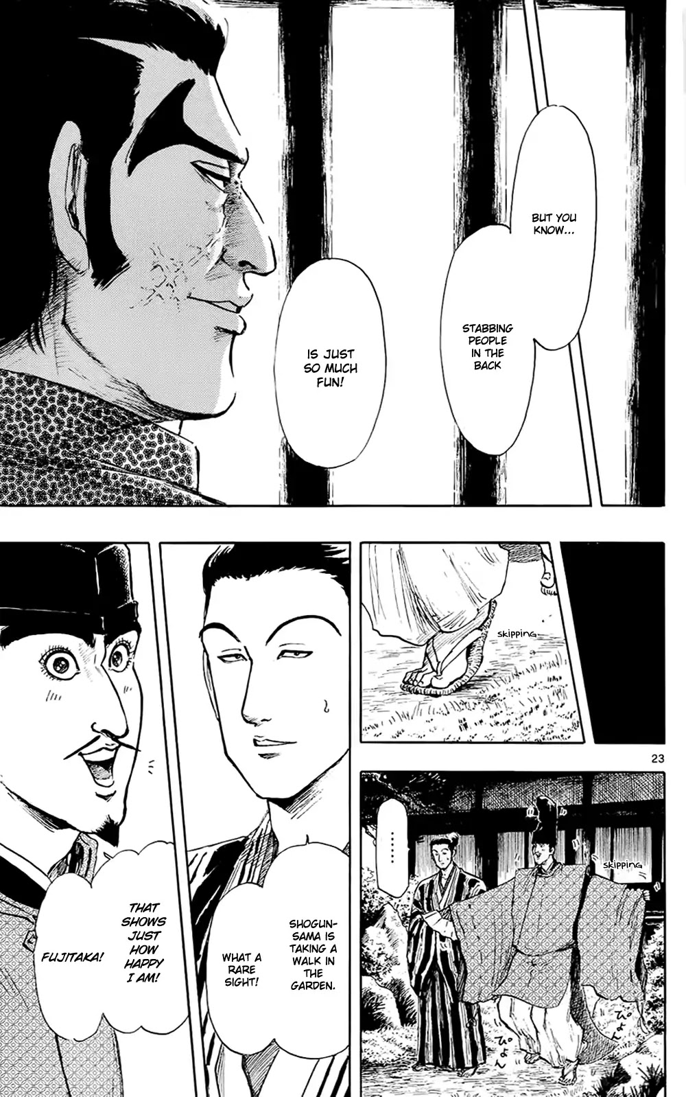 Nobunaga Kyousoukyoku chapter 43 page 26