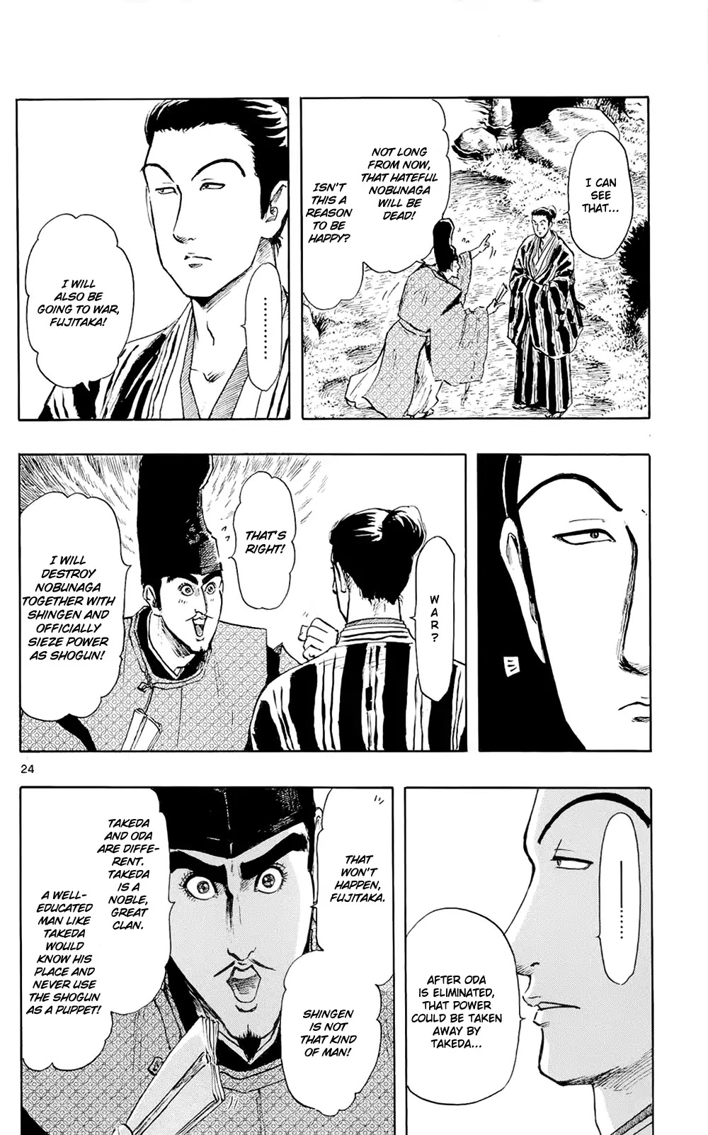Nobunaga Kyousoukyoku chapter 43 page 27