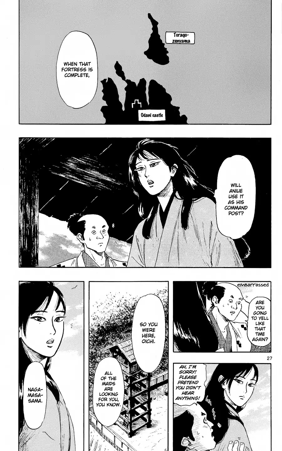 Nobunaga Kyousoukyoku chapter 43 page 30
