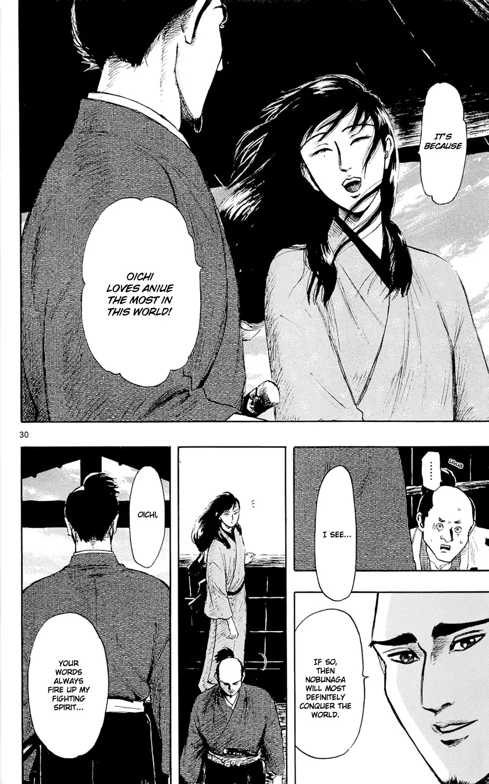 Nobunaga Kyousoukyoku chapter 43 page 33