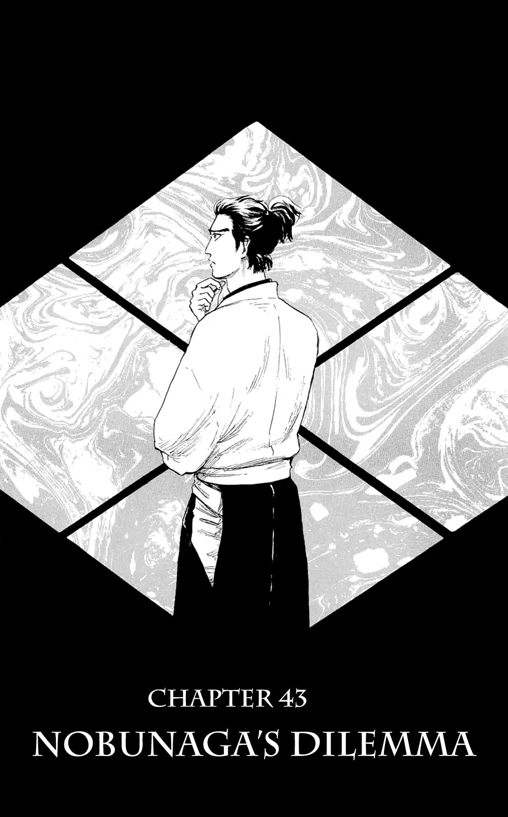 Nobunaga Kyousoukyoku chapter 43 page 4