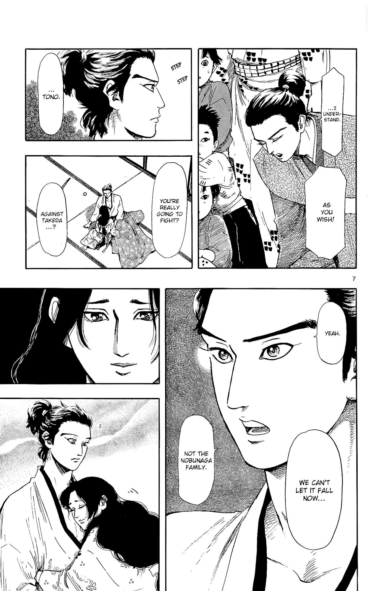 Nobunaga Kyousoukyoku chapter 44 page 10