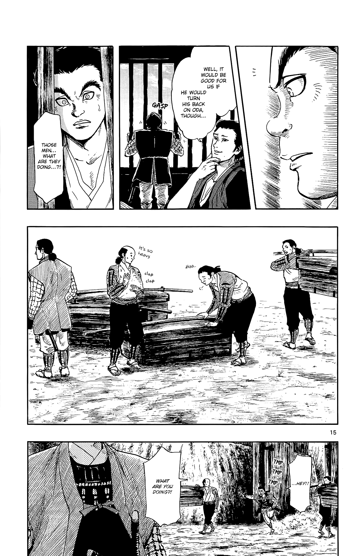 Nobunaga Kyousoukyoku chapter 44 page 18