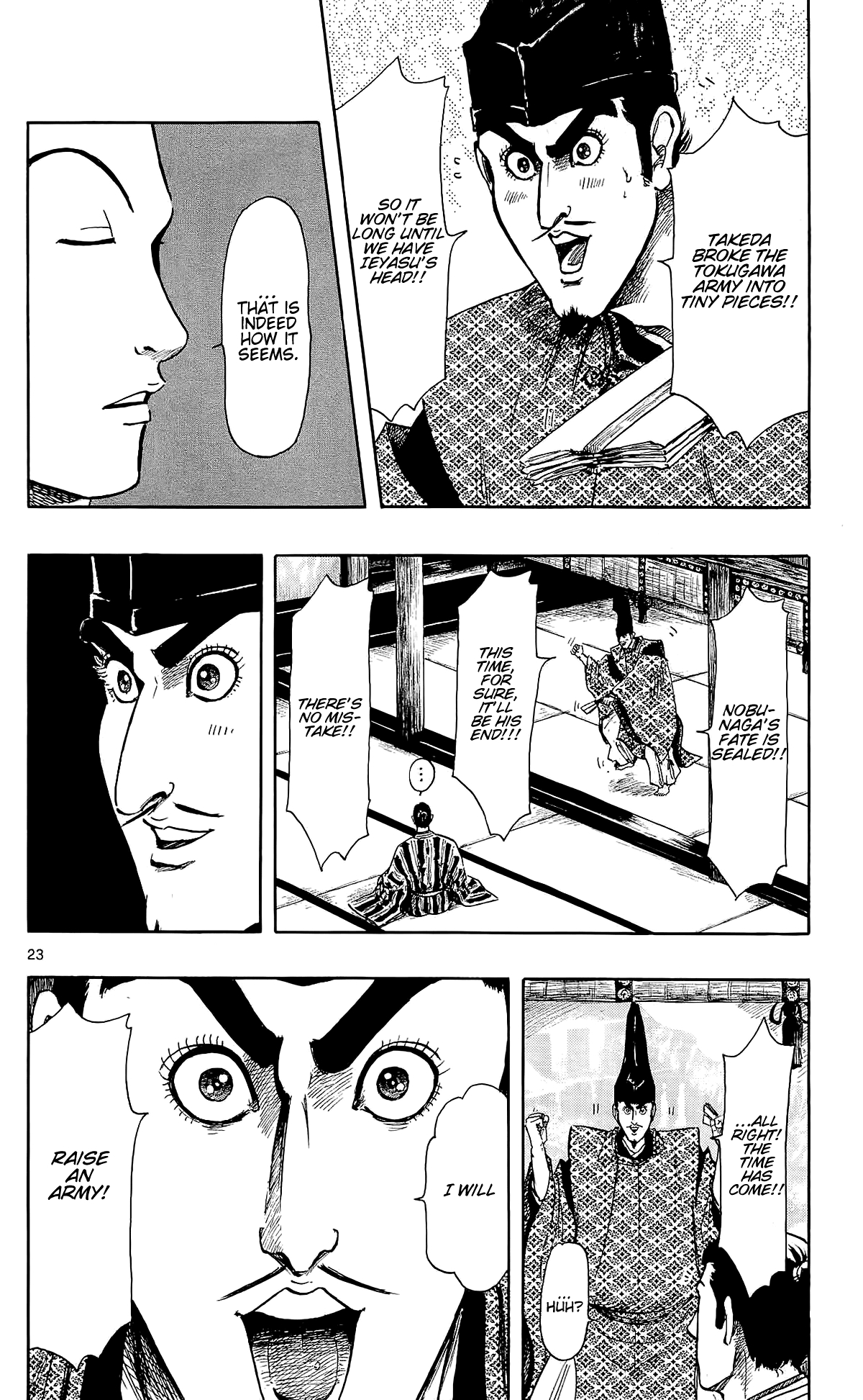 Nobunaga Kyousoukyoku chapter 45 page 32