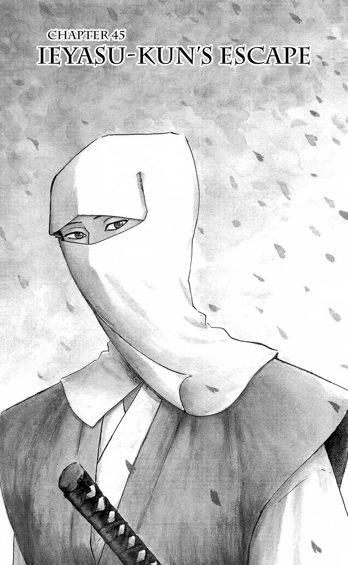 Nobunaga Kyousoukyoku chapter 45 page 9