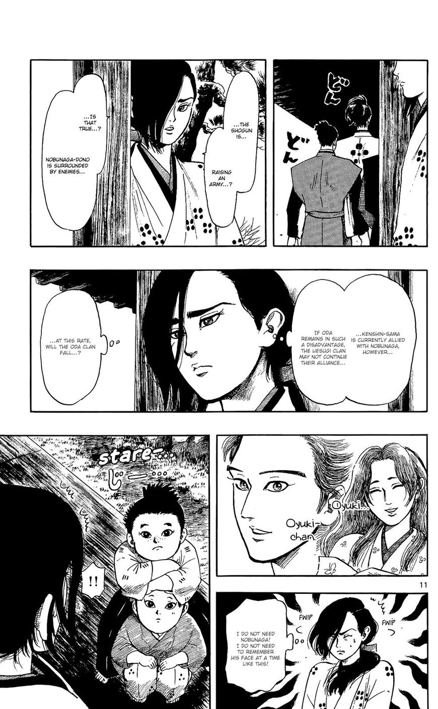 Nobunaga Kyousoukyoku chapter 46 page 12