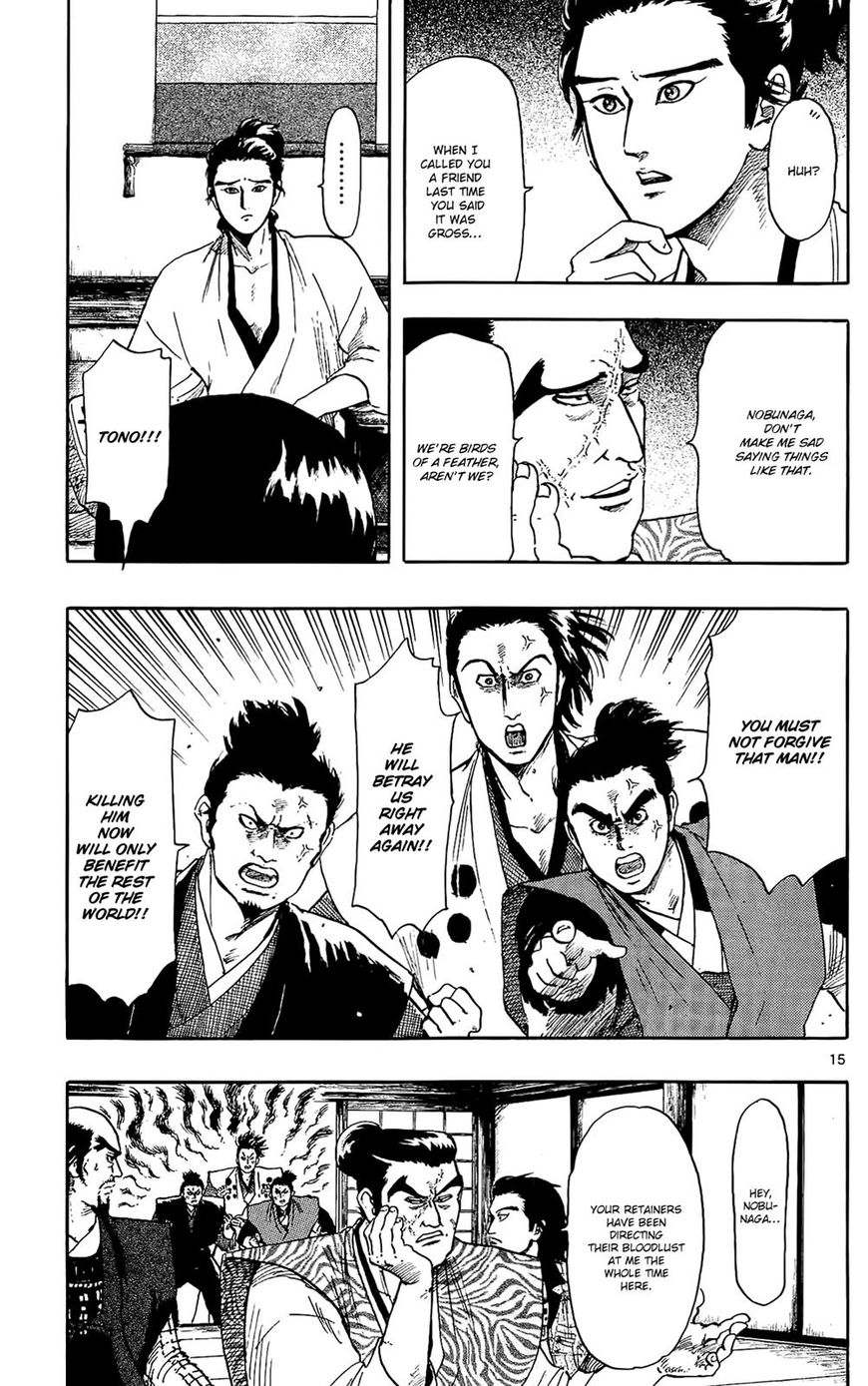 Nobunaga Kyousoukyoku chapter 46 page 16