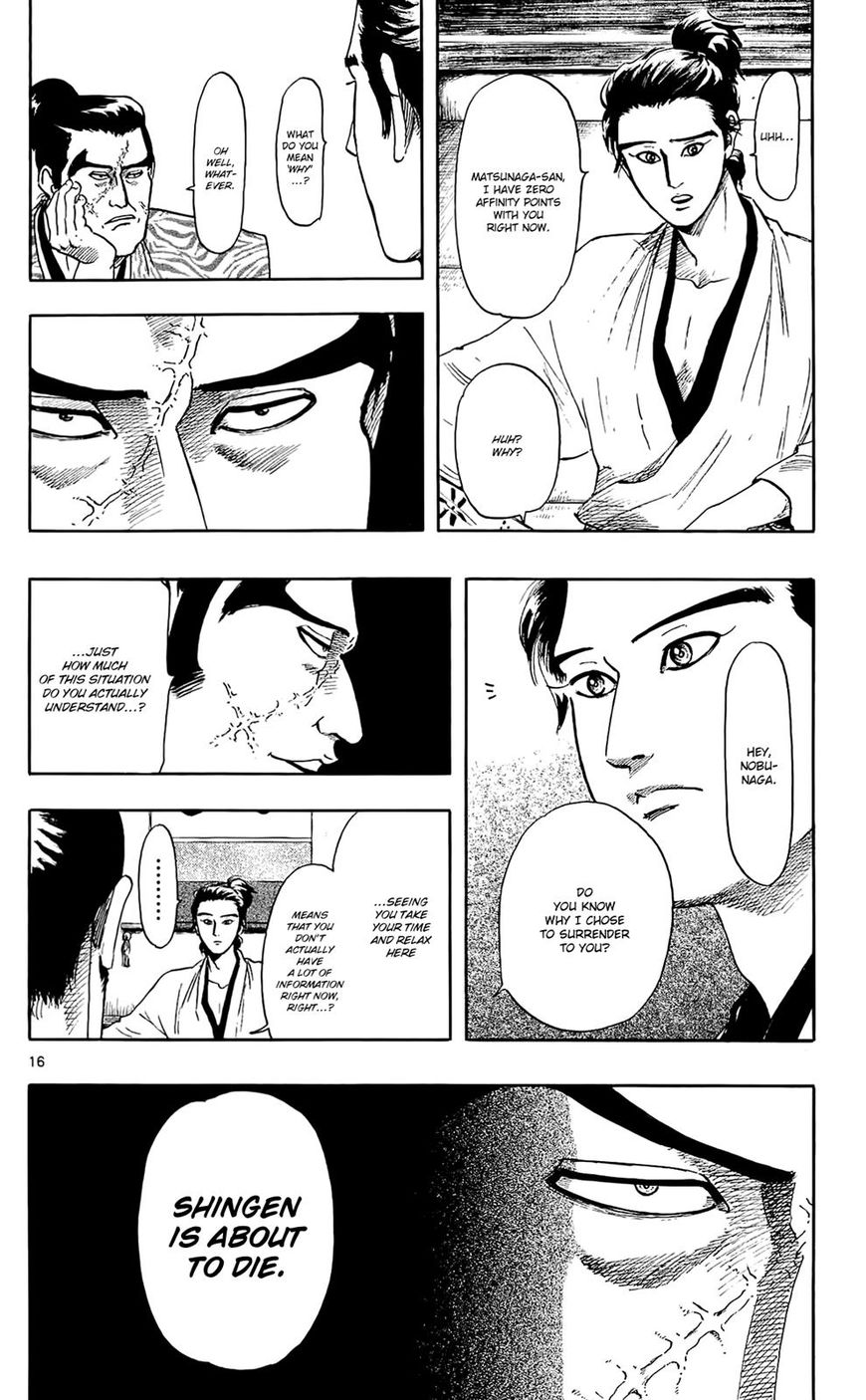 Nobunaga Kyousoukyoku chapter 46 page 17
