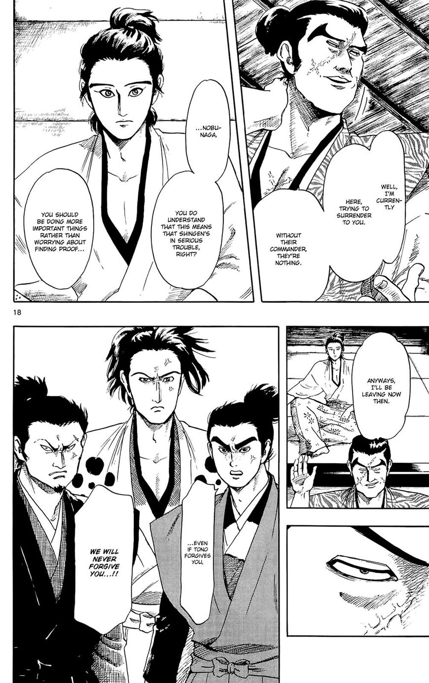 Nobunaga Kyousoukyoku chapter 46 page 19