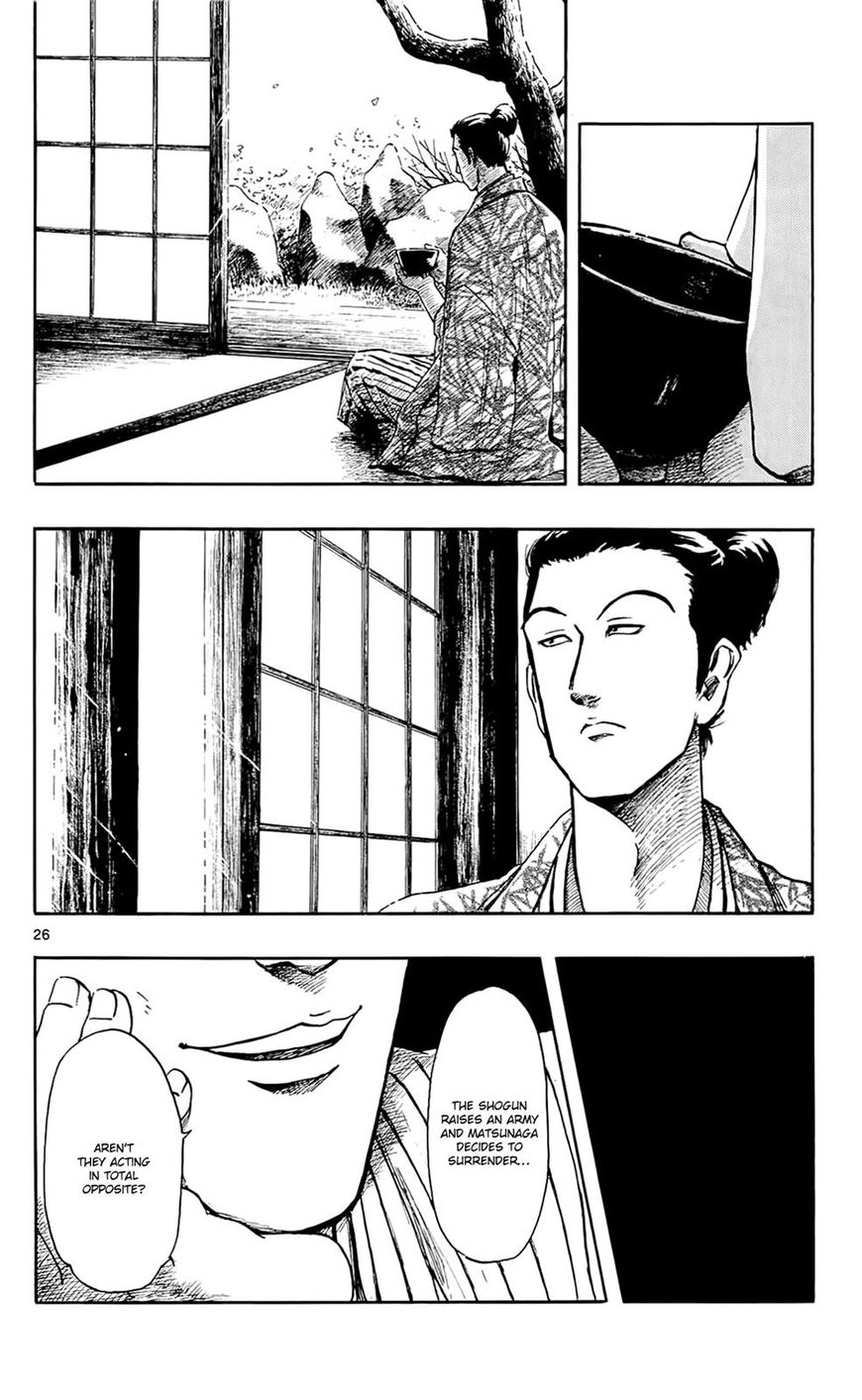 Nobunaga Kyousoukyoku chapter 46 page 27