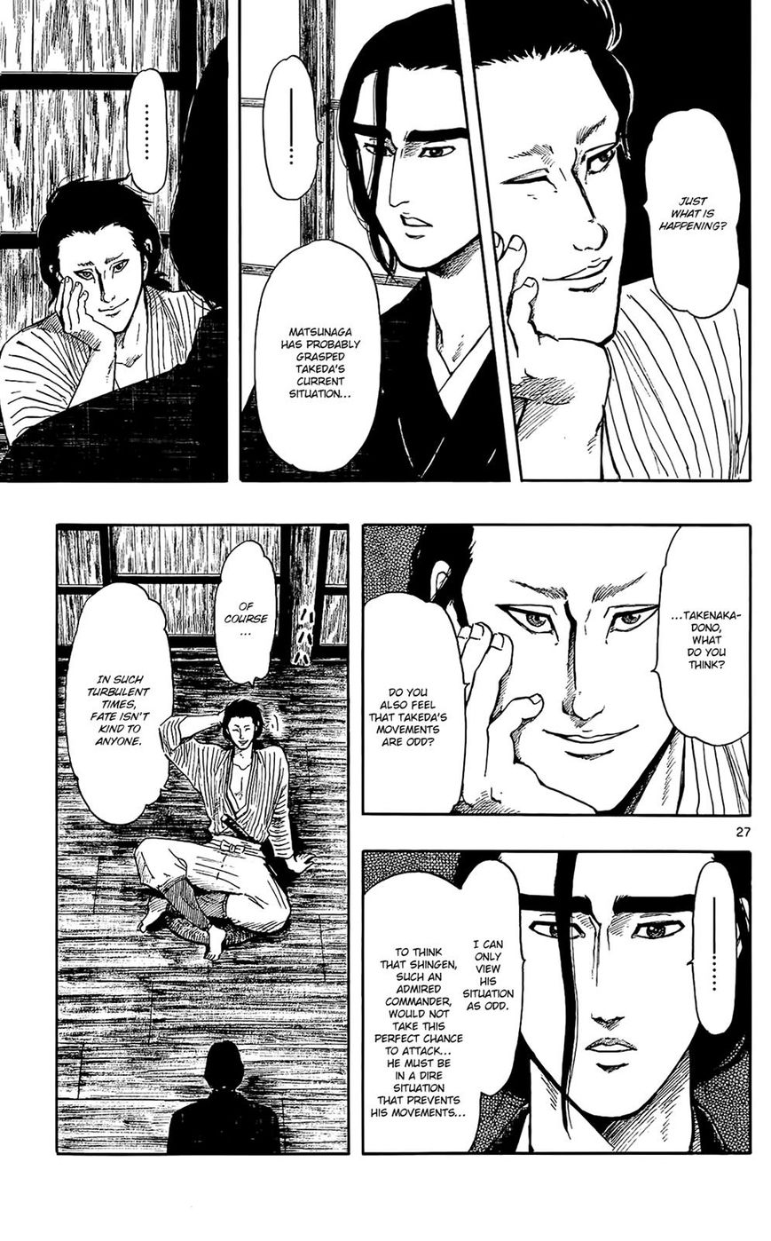 Nobunaga Kyousoukyoku chapter 46 page 28